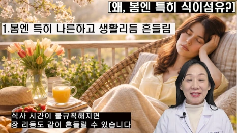 %EB%B8%94267-4.png?type=w466