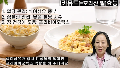 %EB%B8%94274-4.png?type=w466