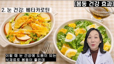 %EB%B8%94261-4.png?type=w466