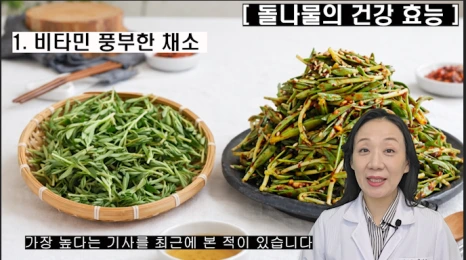 %EB%B8%94276-2.png?type=w466