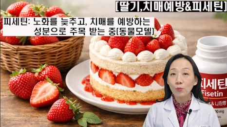 %EB%B8%94270-3.png?type=w466