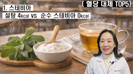 %EB%B8%94256-2.png?type=w466