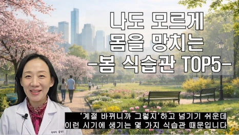 %EB%B8%94269-1.png?type=w466