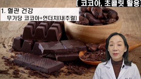 %EB%B8%94258-4.png?type=w466