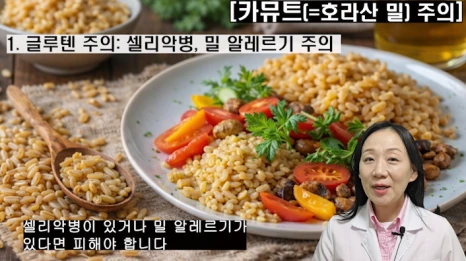 %EB%B8%94274-6.png?type=w466