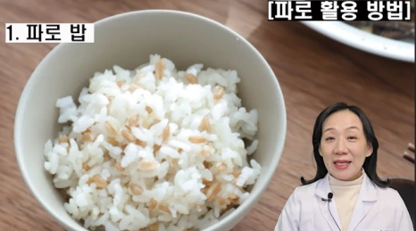 %EB%B8%94261-4.png?type=w466