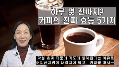 %EB%B8%94251-1.png?type=w466