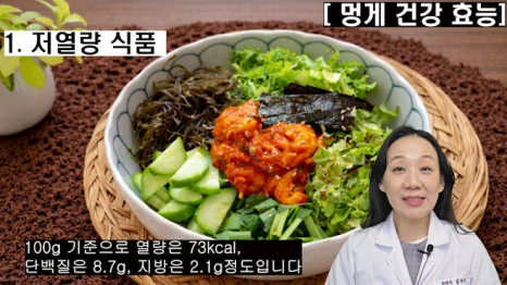 %EB%B8%94272-2.png?type=w466