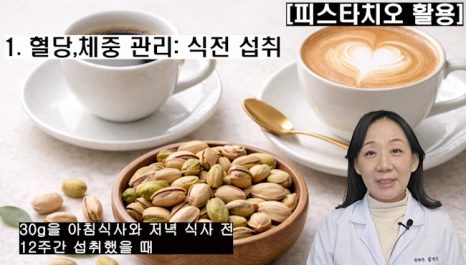 %EB%B8%94264-5.png?type=w466