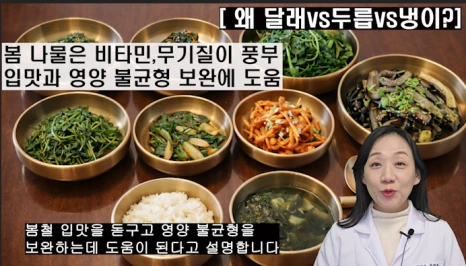 %EB%B8%94268-2.png?type=w466