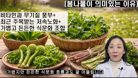 %EB%B8%94268-3.png?type=w466