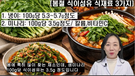 %EB%B8%94267-6.png?type=w466