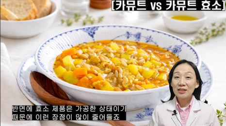 %EB%B8%94273-5.png?type=w466