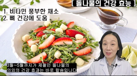 %EB%B8%94276-3.png?type=w466