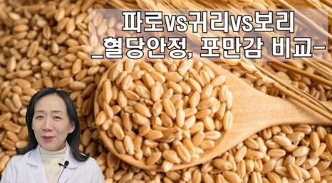 %EB%B8%94262-1.png?type=w466