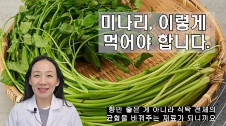 %EB%B8%94271-1.png?type=w466