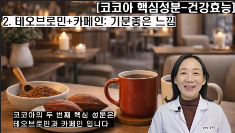 %EB%B8%94257-3.png?type=w466