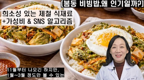 %EB%B8%94261-2.png?type=w466