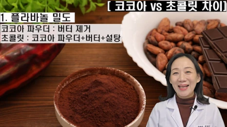 %EB%B8%94258-2.png?type=w466