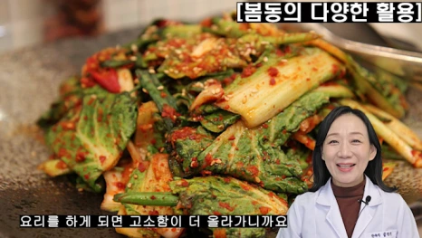 %EB%B8%94262-4.png?type=w466