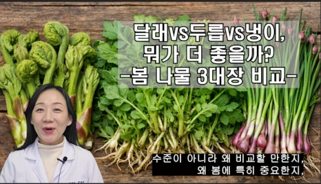 %EB%B8%94268-1.png?type=w466