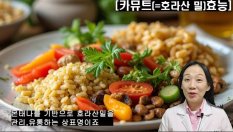 %EB%B8%94274-2.png?type=w466