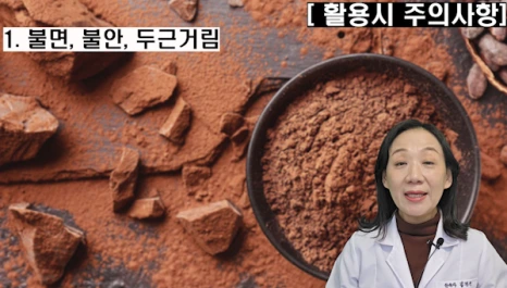 %EB%B8%94258-5.png?type=w466