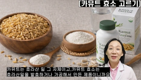 %EB%B8%94273-4.png?type=w466