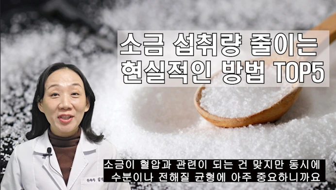 %EB%B8%94253-1.png?type=w1