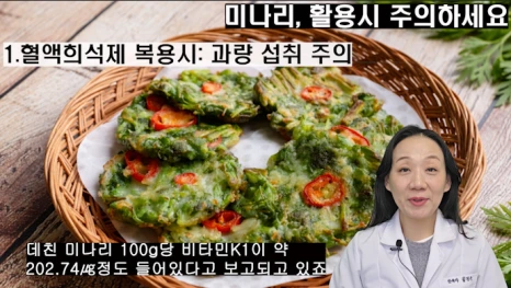 %EB%B8%94271-5.png?type=w466