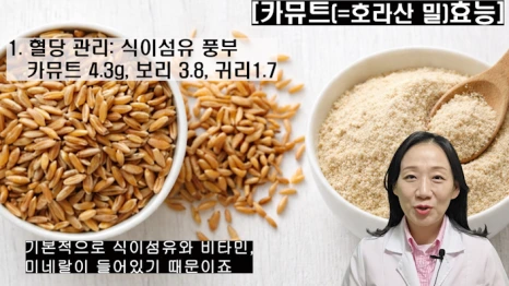 %EB%B8%94274-3.png?type=w466