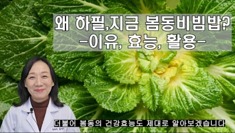 %EB%B8%94261-1.png?type=w466