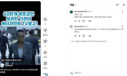 ?src=%22https%3A%2F%2Fblogthumb.pstatic.net%2FMjAyNjAxMTlfMTAw%2FMDAxNzY4NzcyNTc3MzI3.VnNvkQjM20yHA9mUNZhgIOD_yzGItXCVUfL9Bqvhou0g.zodK4KVW01G_ahnTl3UICSwoFN-cQPHM47E64TVMZDsg.PNG%2FKakaoTalk_20260117_103526070.png%3Ftype%3Dw2%22&type=ff500_300