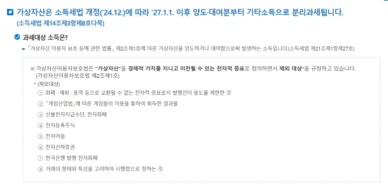 image.png?type=w773