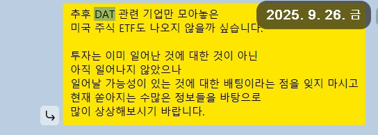 KakaoTalk_20260330_222943725.png?type=w773