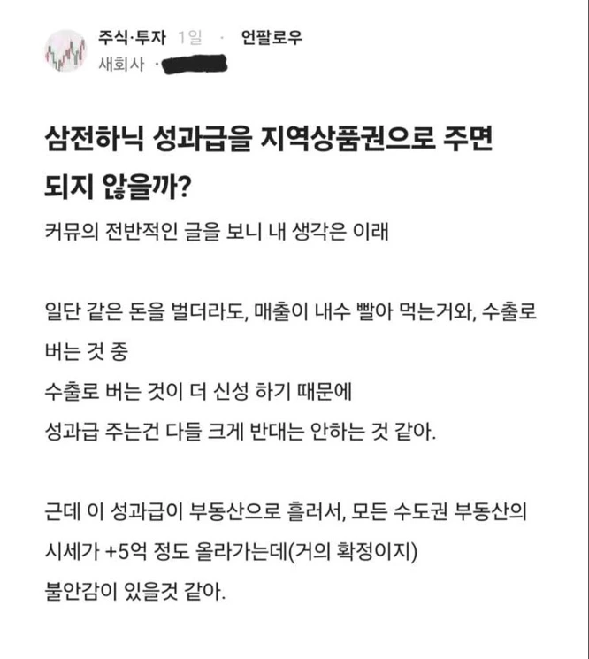 IMG%EF%BC%BF3527.JPG?type=w1