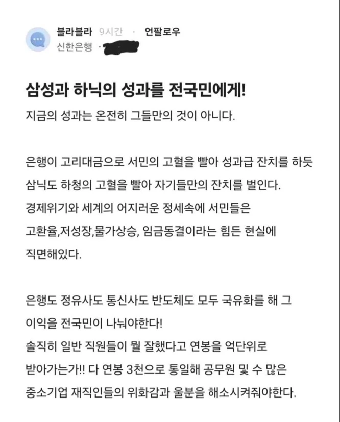 IMG%EF%BC%BF3529.JPG?type=w1