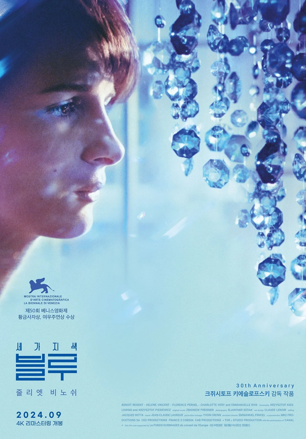 다운로드 (2).jpeg