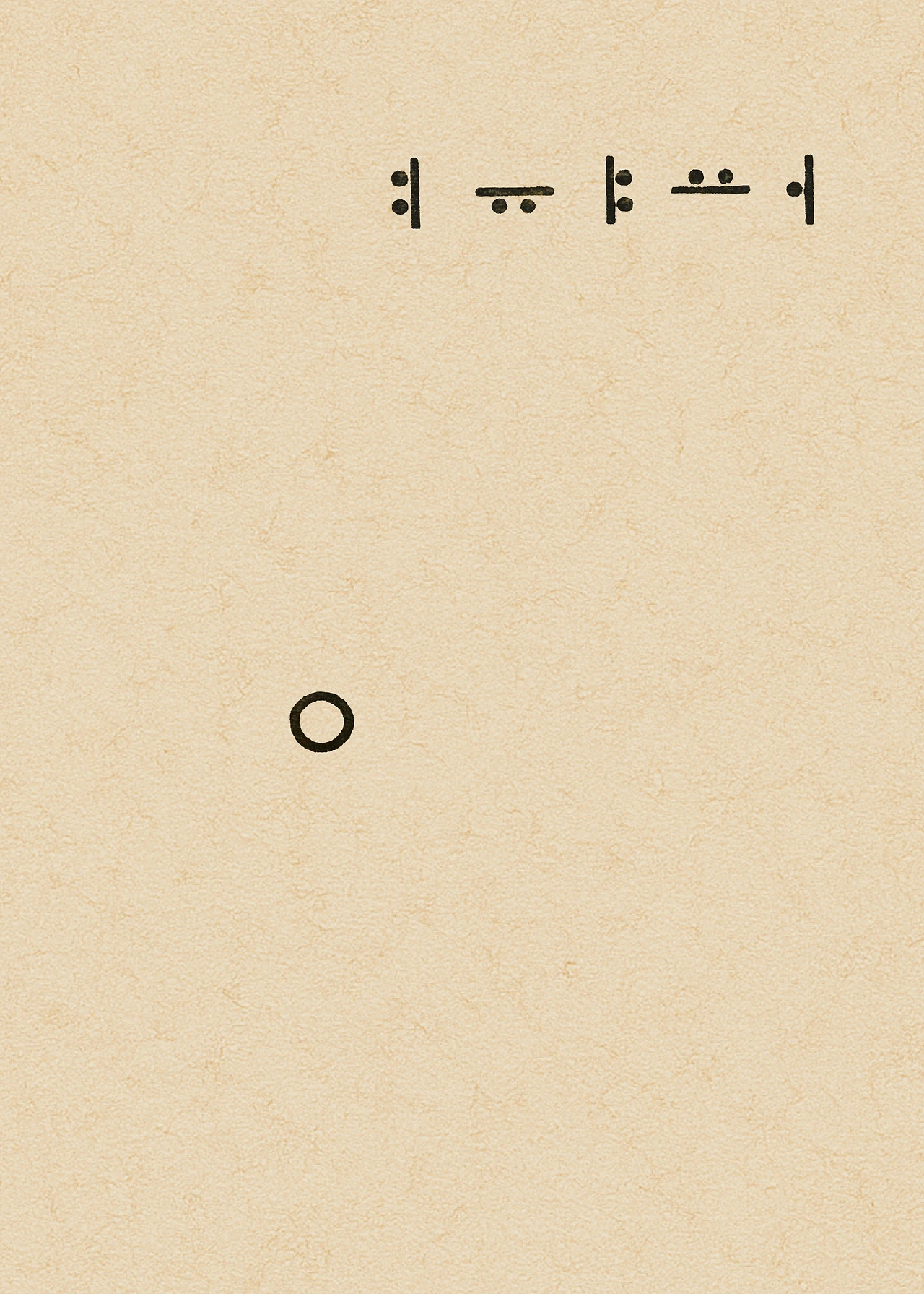 ***한글정음-우주비밀코드-내지만-20260106출판 이후 작업.019.jpeg