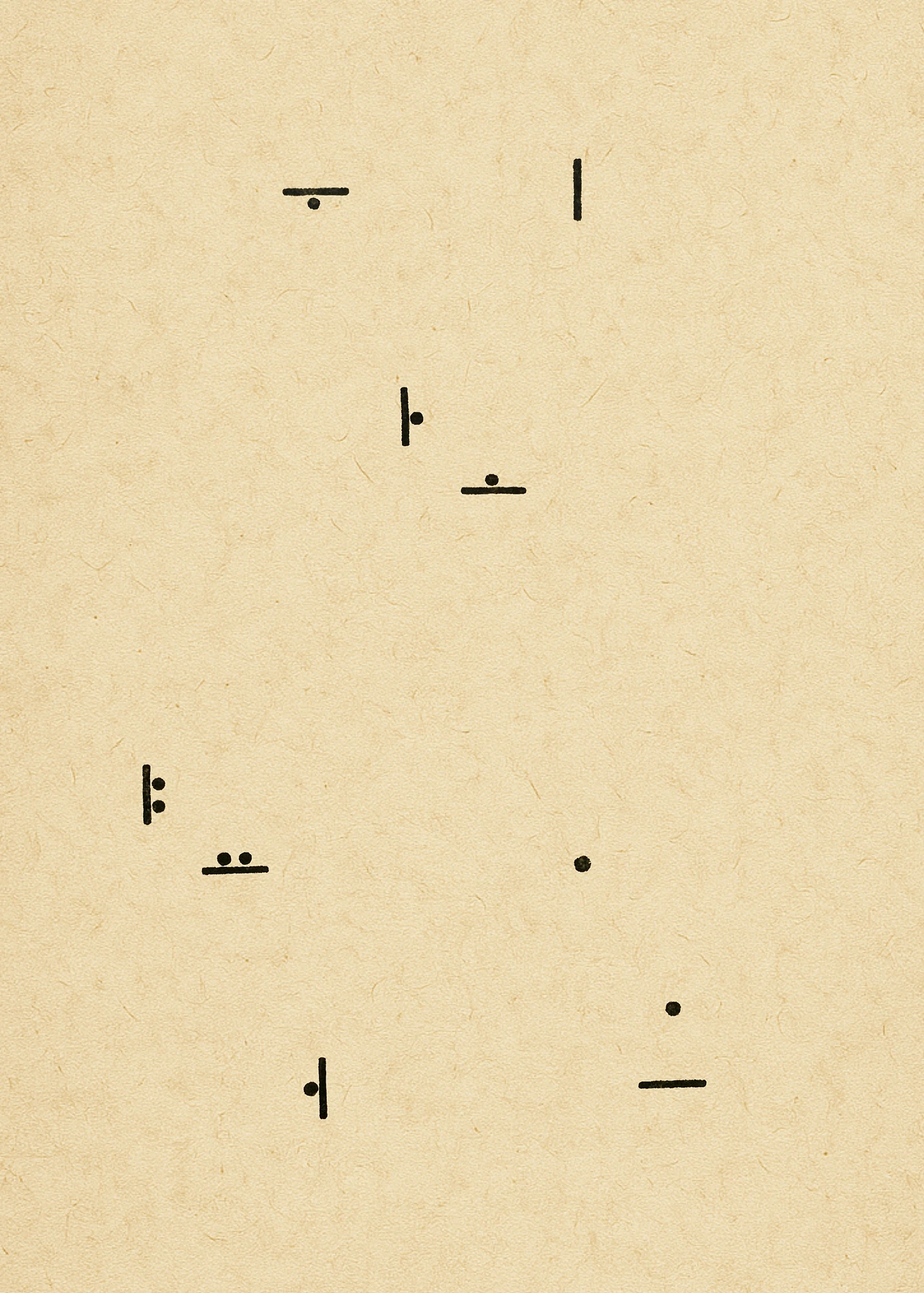 ***한글정음-우주비밀코드-내지만-20260106출판 이후 작업.108.jpeg