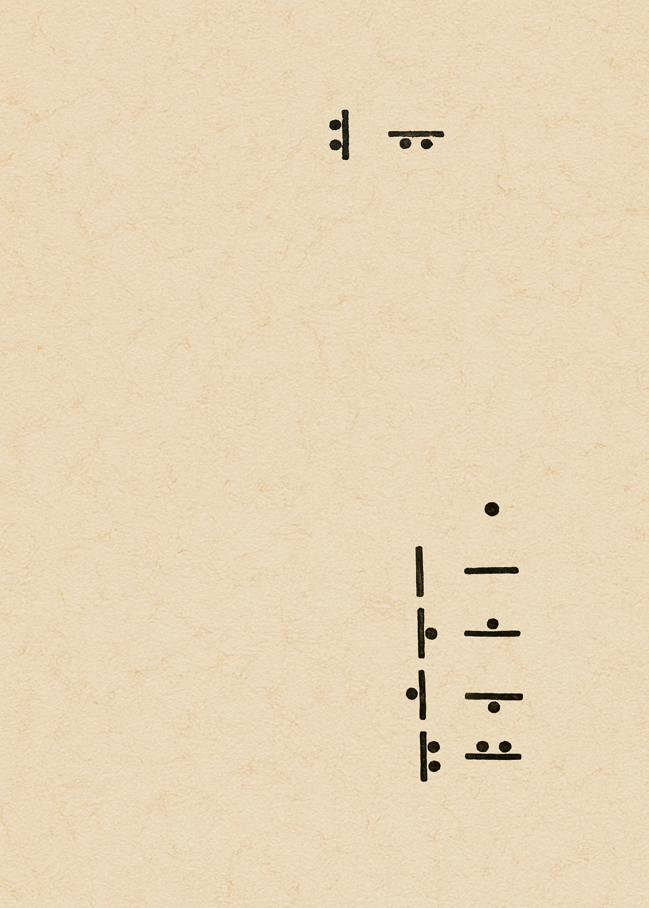 ***한글정음-우주비밀코드-내지만-20260106출판 이후 작업.018.jpeg