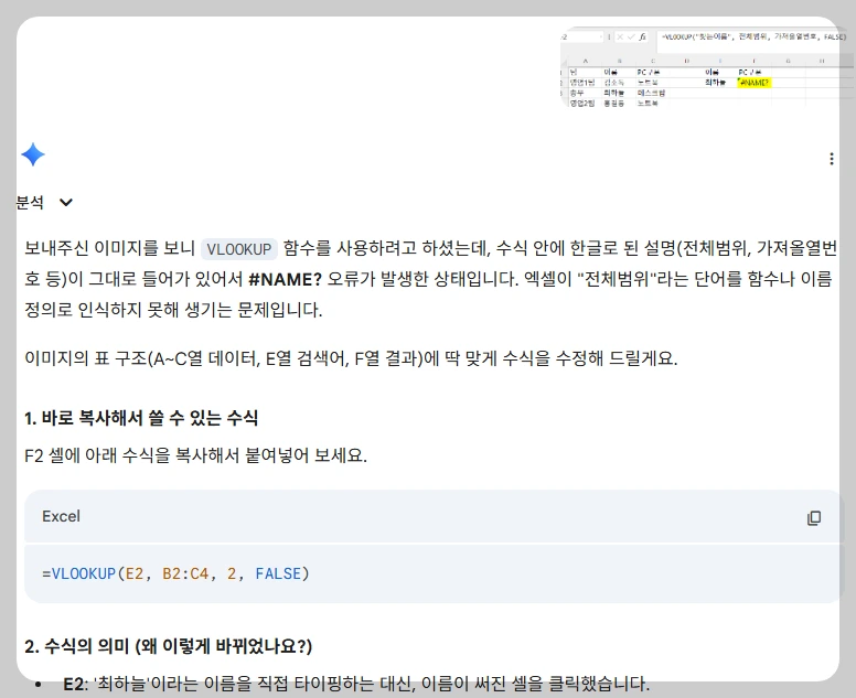 img.png?credential=yqXZFxpELC7KVnFOS48ylbz2pIh7yKj8&expires=1772290799&allow_ip=&allow_referer=&signature=qj7H1M4X5ALTqD9ik0PqMje85fk%3D