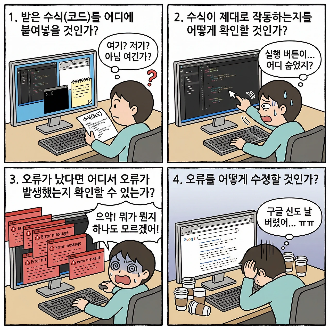 img.png?credential=yqXZFxpELC7KVnFOS48ylbz2pIh7yKj8&expires=1772290799&allow_ip=&allow_referer=&signature=YaKwdFjQn2fy0FhrtlhgpBj7KvI%3D