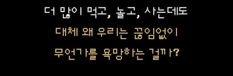 %EC%8A%A4%ED%81%AC%EB%A6%B0%EC%83%B7_25-2-2026_171031_product.kyobobook.co.kr.jpeg?type=w773