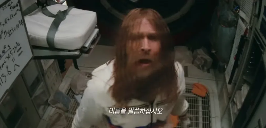 %EC%8A%A4%ED%81%AC%EB%A6%B0%EC%83%B7_24-4-2026_124220_www.youtube.com.jpeg?type=w1