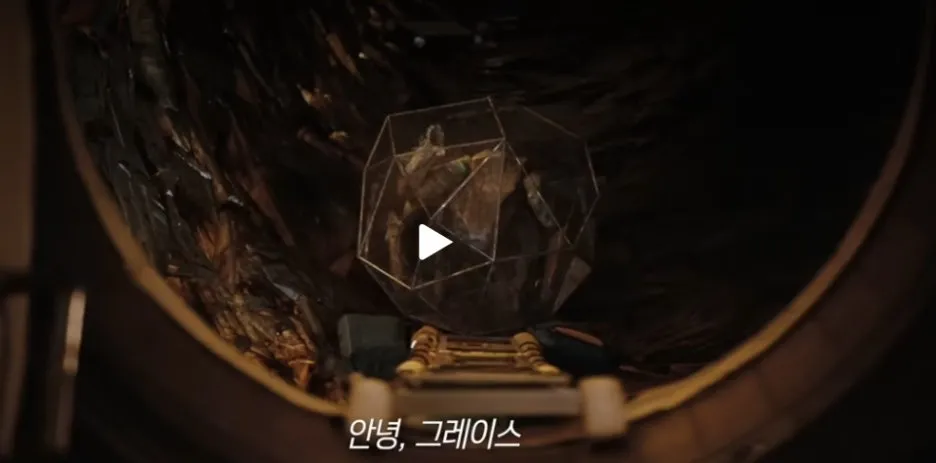 %EC%8A%A4%ED%81%AC%EB%A6%B0%EC%83%B7_4-4-2026_14101_blog.naver.com.jpeg?type=w1