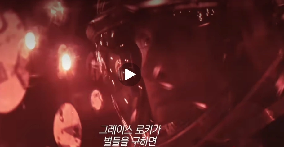 %EC%8A%A4%ED%81%AC%EB%A6%B0%EC%83%B7_4-4-2026_141349_blog.naver.com.jpeg?type=w1