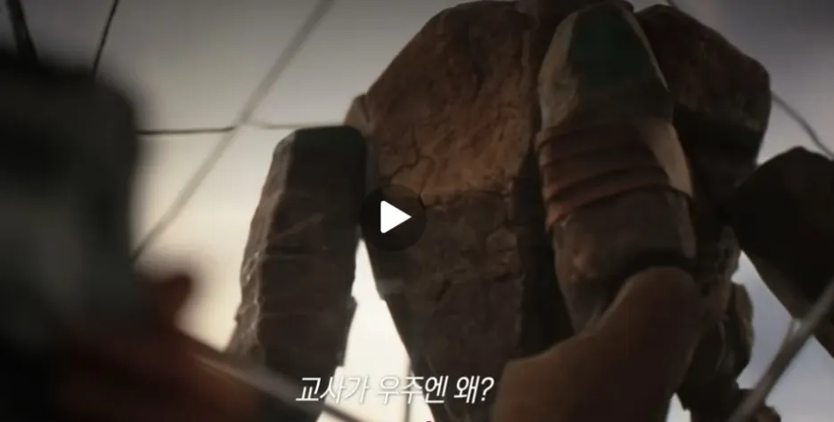 %EC%8A%A4%ED%81%AC%EB%A6%B0%EC%83%B7_4-4-2026_14924_blog.naver.com.jpeg?type=w1