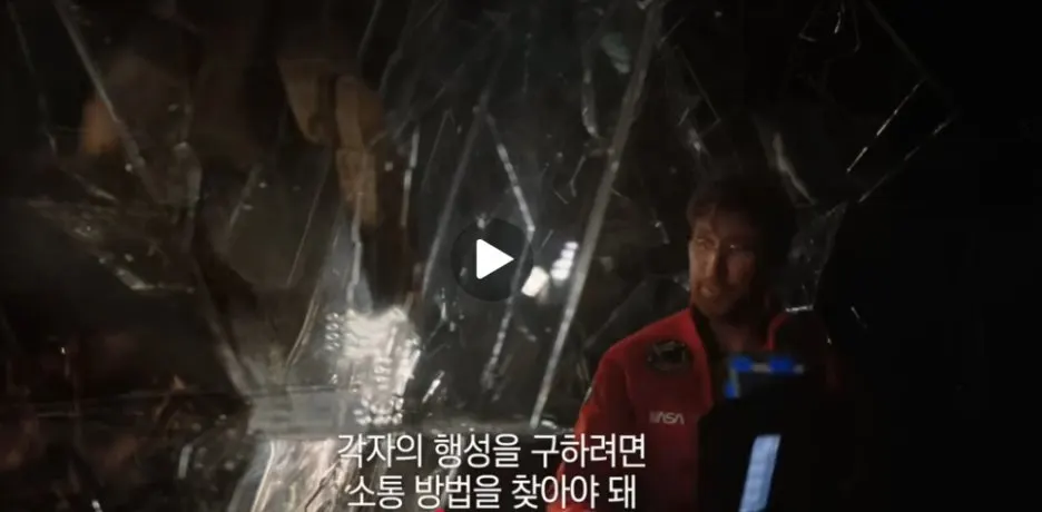 %EC%8A%A4%ED%81%AC%EB%A6%B0%EC%83%B7_4-4-2026_14851_blog.naver.com.jpeg?type=w1