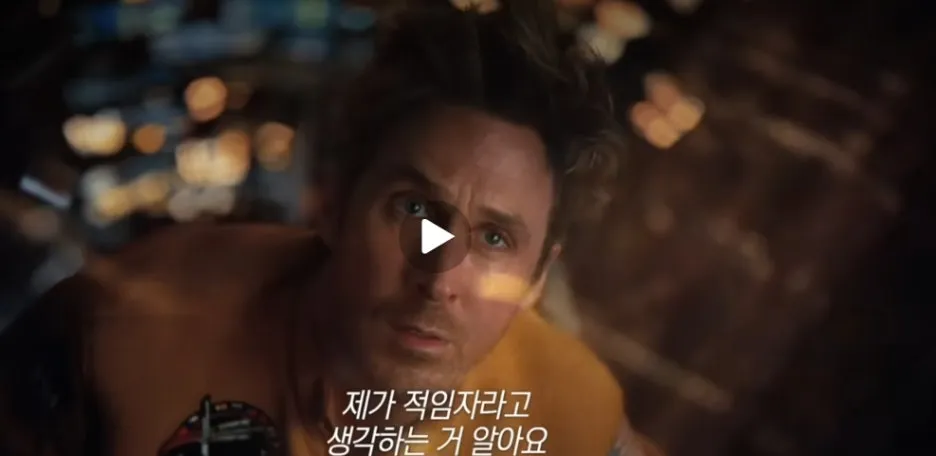 %EC%8A%A4%ED%81%AC%EB%A6%B0%EC%83%B7_4-4-2026_14553_blog.naver.com.jpeg?type=w1